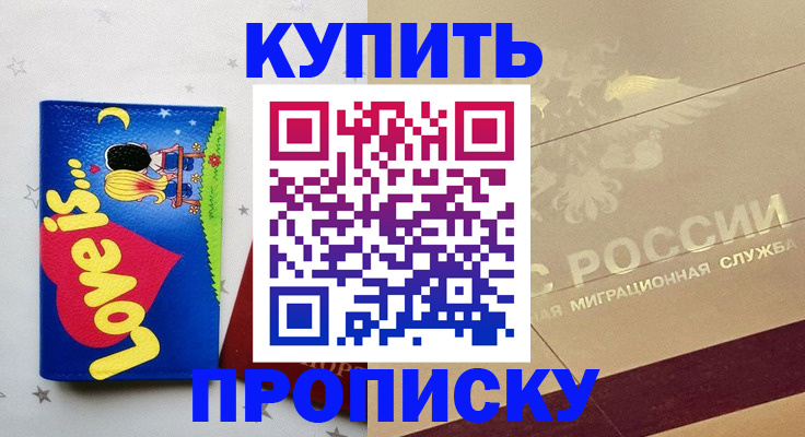 форма 3 в Дятьково